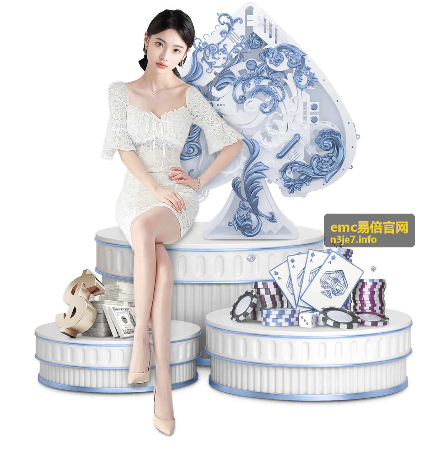 emc易倍官网活动日历专题封面